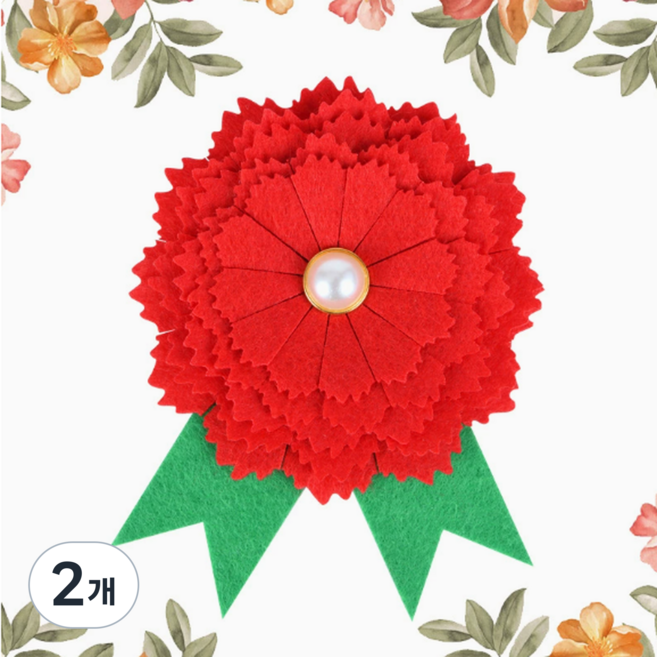 플래그잇 카네이션 DIY 재료 세트 / 유치원 어린이 부직포 꽃다발 선물, 2개, 카네이션 레드