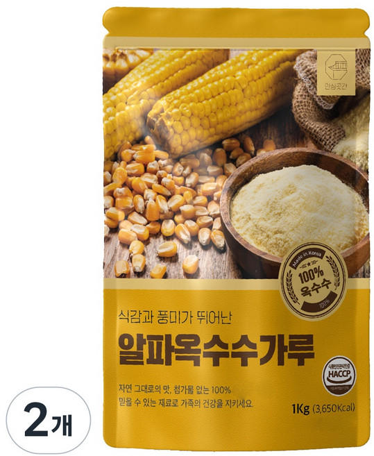 안심곳간 알파옥수수가루, 2개, 1kg