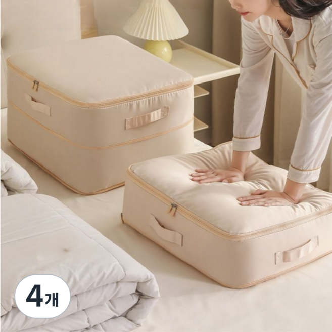 앨리쉬 이불 정리 수납 압축 파우치, 4개, 베이지대형