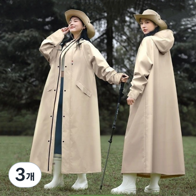 시스슈 초경량 판초우의 바람막이 레인코트 남녀공용 골프 우비, 3개, 카키색