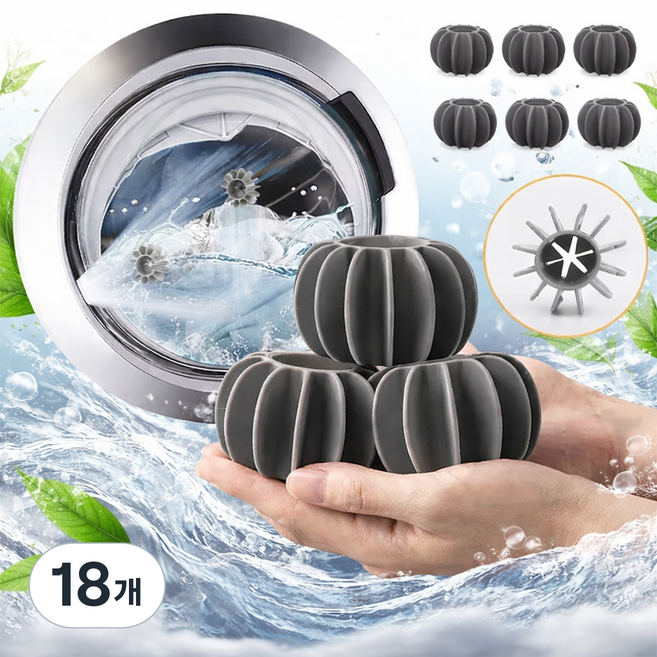 홈이에드 세탁필수템 대형 세탁볼, 그레이, 18개