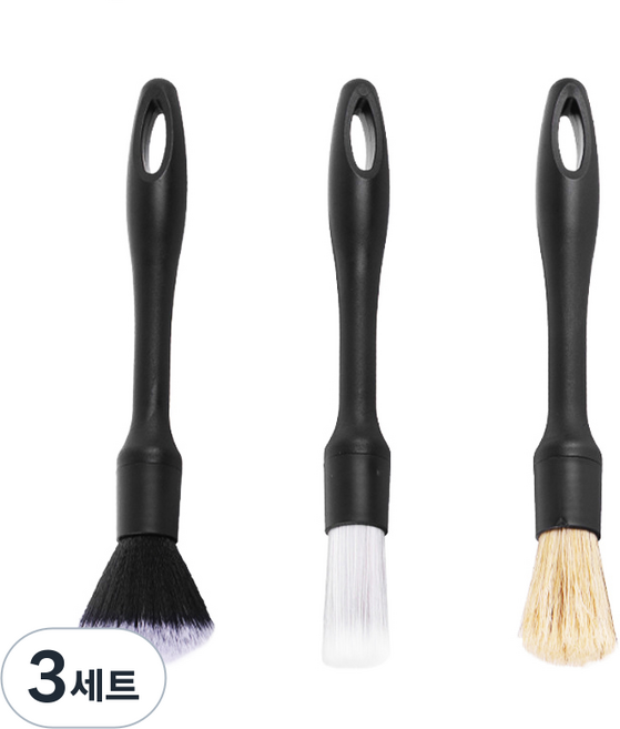 에이치 스토리 자동차 인테리어 청소 브러시 세트, 블랙, 3세트