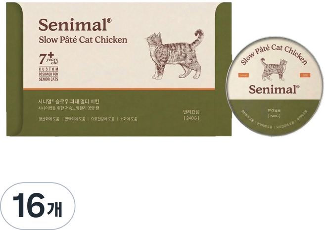 시니멀 슬로우 파테 캣 시니어캣 전용 저속노화 요로배려 노묘 습식 캔, 16개, 30g, 치킨