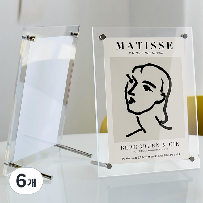 마벨인홈 고급 투명 아크릴 액자 스탠드형 A4 A3 size, 투명색, 6개