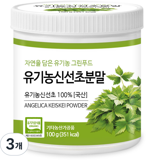 푸른들판 유기농 신선초 분말 가루 파우더, 3개, 100g