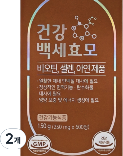 그린스토어 건강백세효모 250mg x 900정, 2개, 600정
