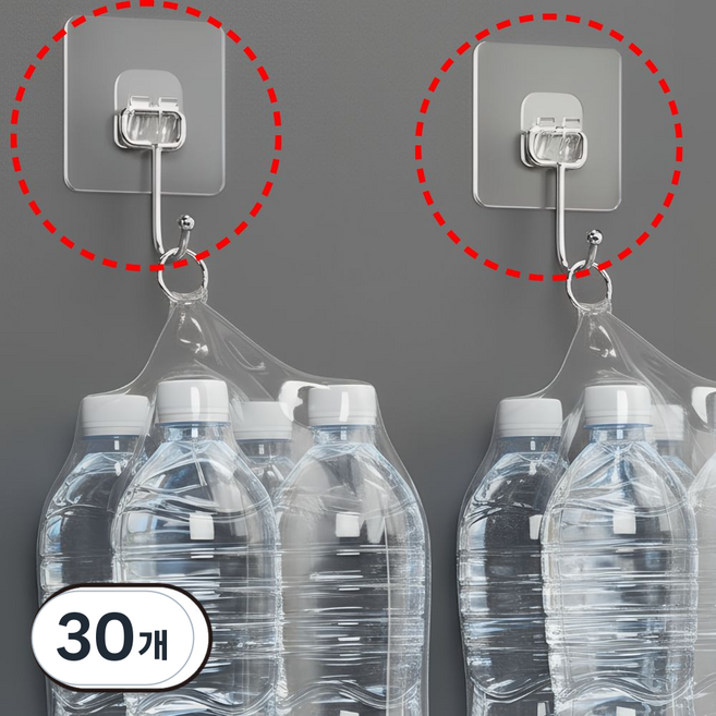 코지드 무타공 강력 접착식 벽 후크 걸이, 투명, 30개