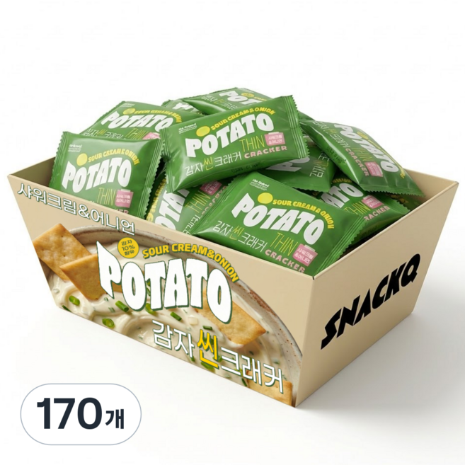 스낵큐 노브랜드 감자씬크래커 사워크림어니언, 170개