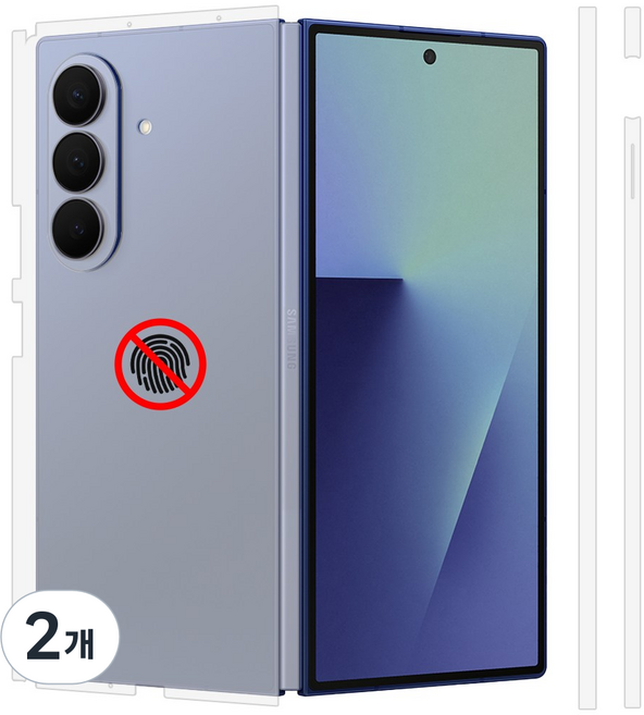 폴드7 지문방지 측후면 일체형 사이드 보호필름, 2개