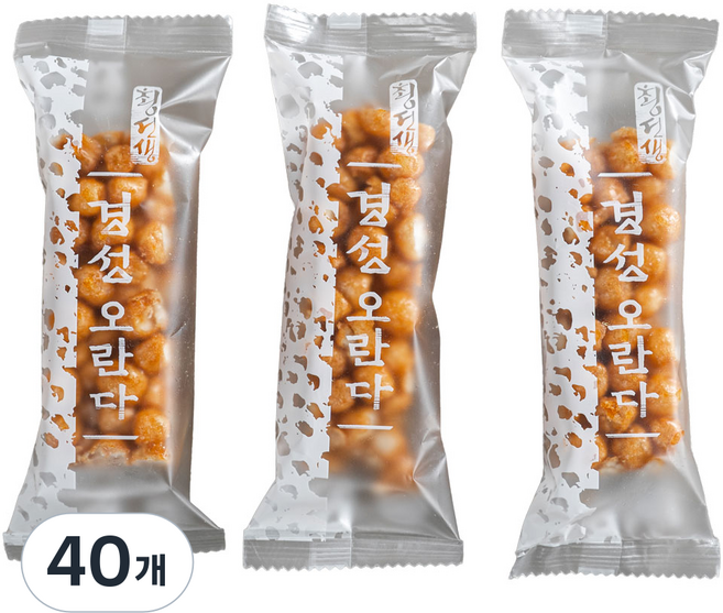 옛 경성 수제오란다 촉촉하고 부드러운 오란다 강정 1BOX, 40개, 18g