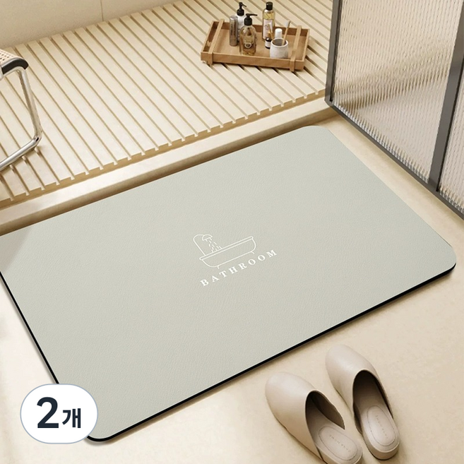 리틀보이 시그니처 소프트 규조토 욕실 발매트, 2개, 그레이