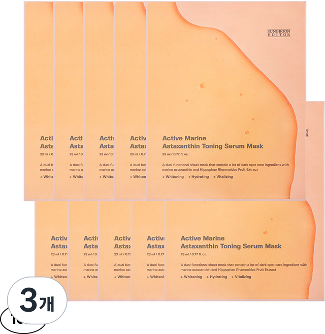 성분에디터 화이트닝 기미 미백 액티브마린 아스타잔틴 마스크팩, 10개입, 3개