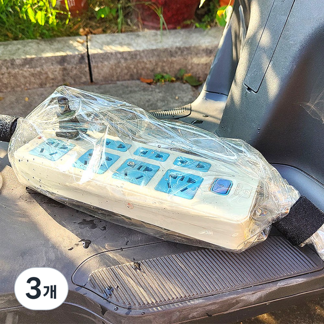 미소라인 전기차 충전기 커버 레인 방수 감전 차단 화재 안전 덮개 가리개, 멀티탭커버(투명), 3개