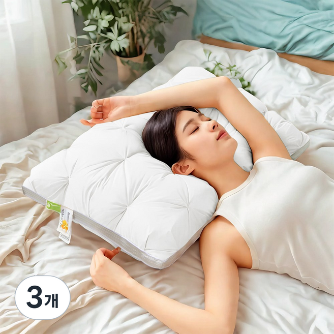 Jeernare 푹신한 베개 빨아쓰는 어깨편한 기절베개 5성급 사계절 호텔베개, 3개, 화이트