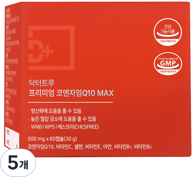 닥터트루 프리미엄 코엔자임 Q10 MAX 코큐텐 혈압 항산화 남성 여성 영양제, 60정, 5박스