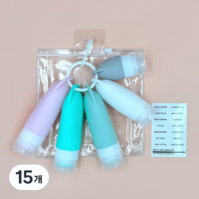 스몬디 실리콘 공병 5P, 15개