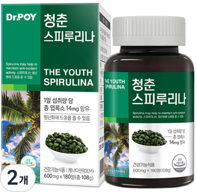 닥터포이 하와이안 스피루리나 식약처 인정 캐나다 100% 직수입 항산화 기능성 청춘 고함량 스피루리나 엽록소 피코시아닌 함유, 180정, 2개