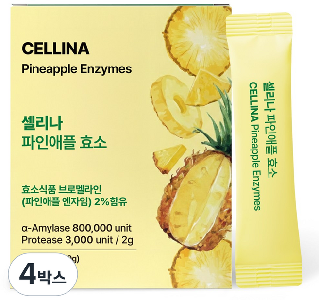 셀리나 파인애플 효소 브로멜라인 곡물 발효 효소 카뮤트 식약청인증 100%, 4박스, 30회분