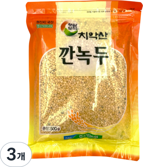 [신림농협] 국산 깐녹두, 3개, 500g