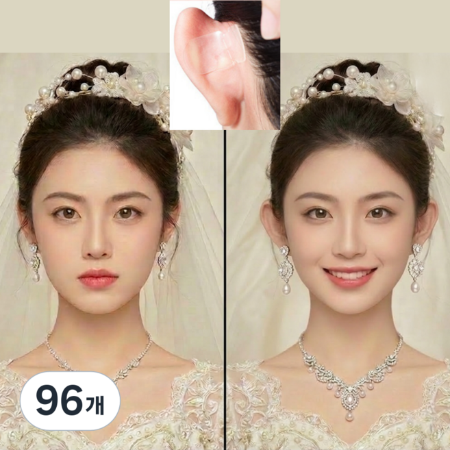 LIVORA 누운귀 엘프귀 귀성형 테이프 스티커, 96개, 투명