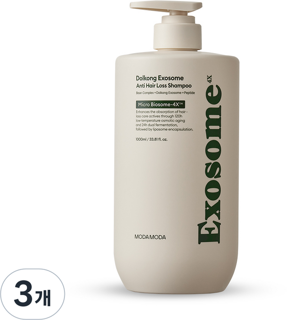 모다모다 엑소좀 샴푸 여성 남자 탈모샴푸, 3개, 1L
