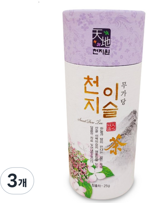 천지원 천지이슬 수국차, 25g, 1개입, 3개