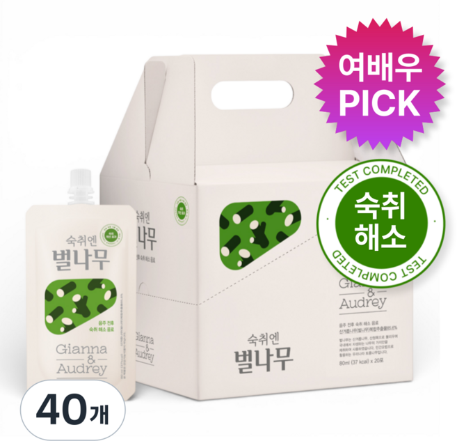 지아나앤오드리 숙취해소 음료 벌나무즙 숙취엔벌나무, 80ml, 40개