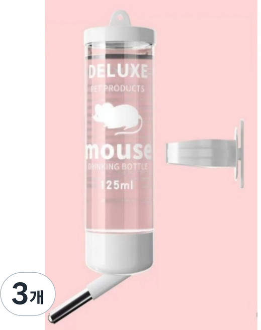 햄스터 토끼 기니피그 물병 거치대 식기 세트, 125ml 물병단품, 3개