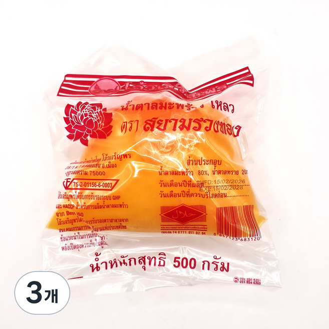 태국 코코넛 슈가 팜슈가 coconut sugar worldfood, 500g, 3개
