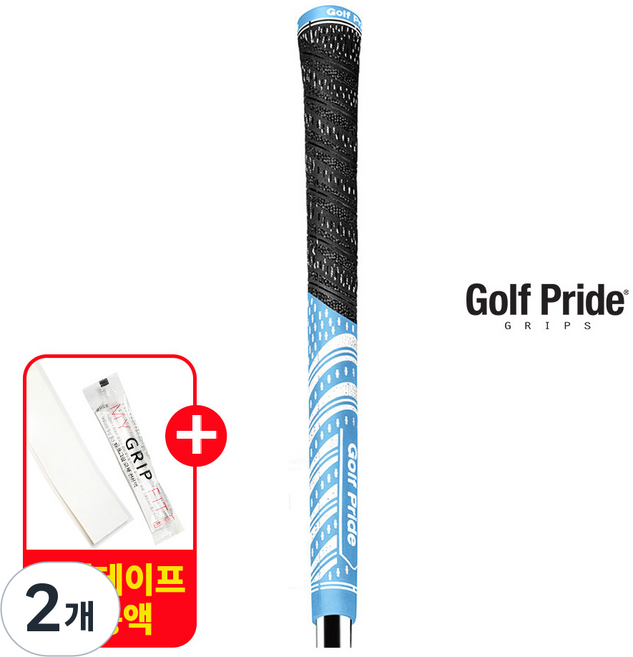 골프프라이드그립 MCTS-60R 스카이블루/화이트 MCC팀 골프그립 교체용품 증정, 2개, 단일