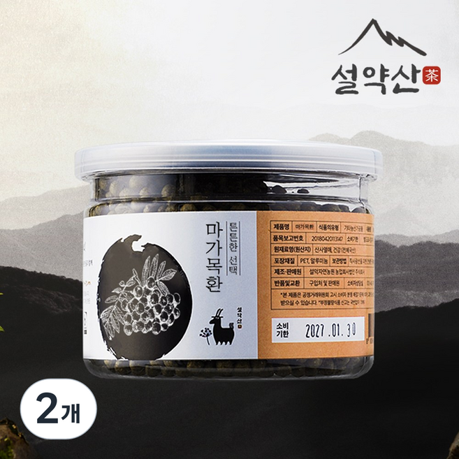 1+1 설약산 100%국산 원재료 마가목환, 2개, 150g