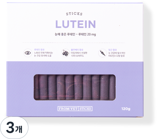 프롬벳 순수스틱 반려동물 루테인 120g, 눈물개선/눈건강, 3개