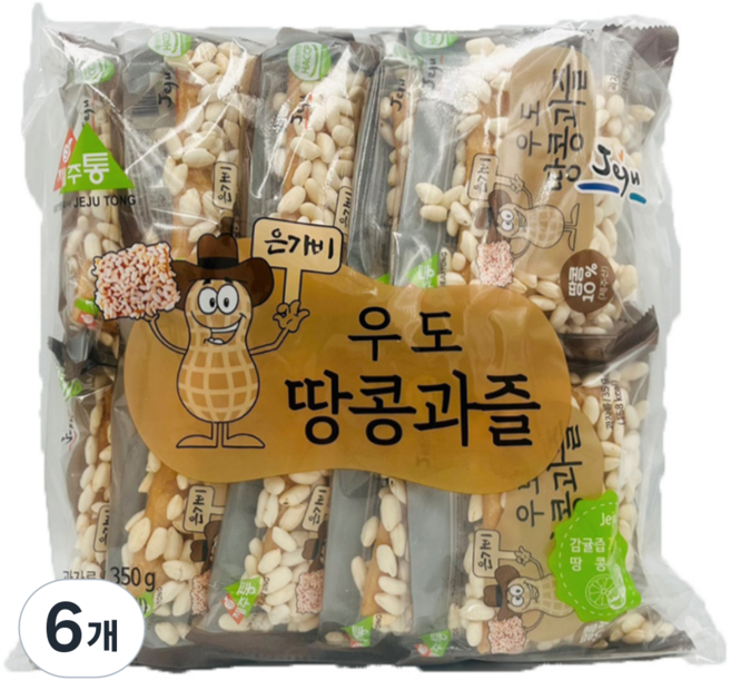 제주 은가비 우도땅콩 과즐, 6개, 350g