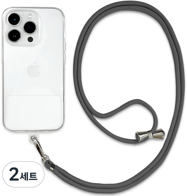 네츄럴파크 스마트폰 목걸이 어깨걸이 줄 스트링 넥스트랩 O형고리 태그홀더 세트, 1. 스트링넥 그레이+O형고리 태그홀더, 2세트