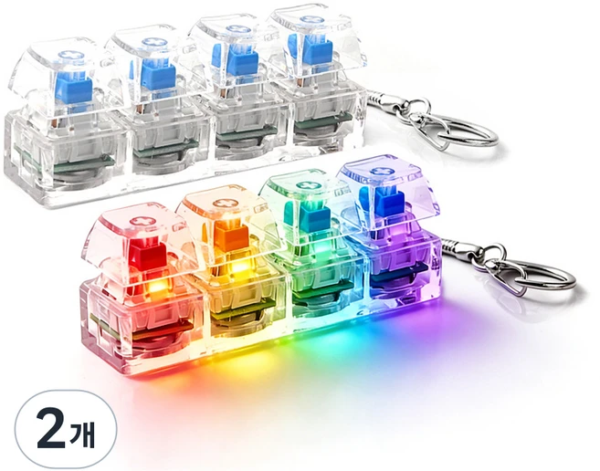나는야문구 LED 키보드 키링 청축 키캡, 2개, 투명 - 쿠팡