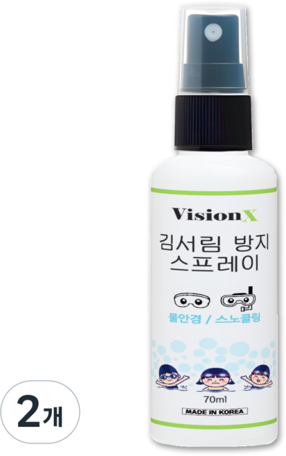 수경 안티포그액 김서림 방지제, 2개, 70ml