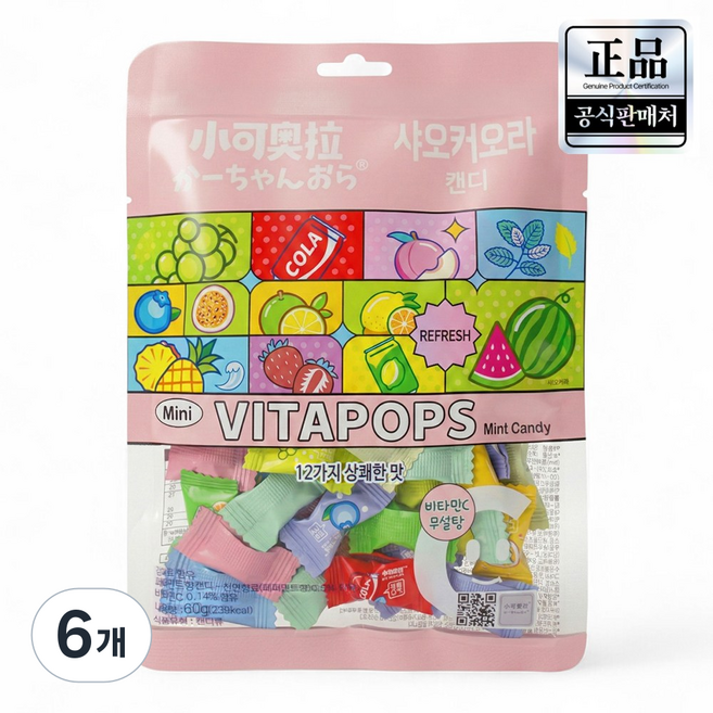 [공식수입정품] 샤오커오라 비타팝스 캔디 비타민 무설탕 캔디 다이어트캔디 과일캔디 민트향, 6개, 60g