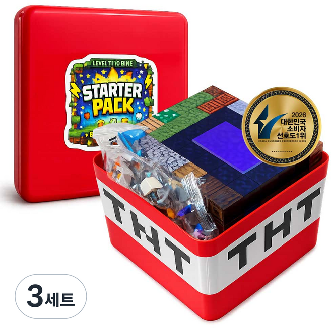 KC인증 자석 블럭 300 스타터팩 웰키 마그네틱블록 보관함 TNT 스티브 정리함 피규어, 3세트, TNT 스타터팩