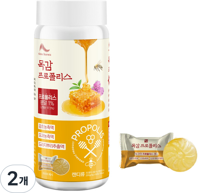 목감 프로폴리스 목캔디 50정 목에 좋은 캔디, 2개, 200g