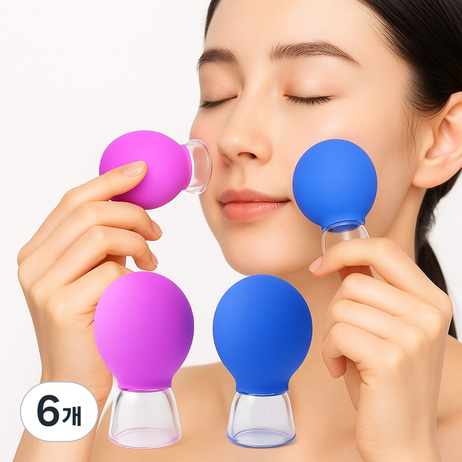 아즈몰 팔자주름 리프팅 V라인 얼굴 마사지 컵 진공 부황 2pcs, 6개, 블루