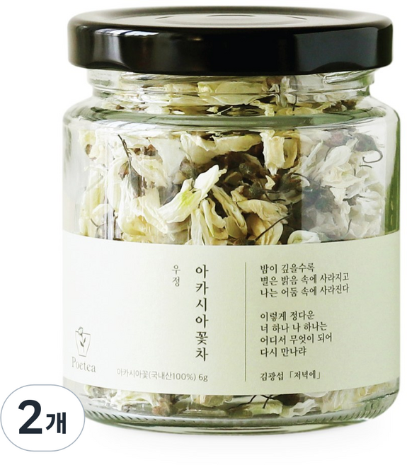 포이티 국산 아카시아꽃차, 2개, 1개입, 6g