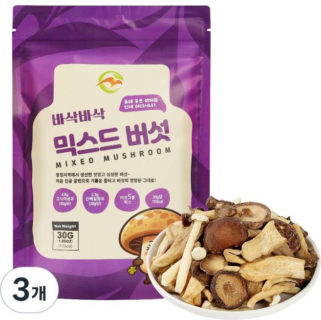 다이어트저칼로리간식/사무실간식/유치원간식/파티핑거푸드 믹스드버섯칩, 3개, 30g