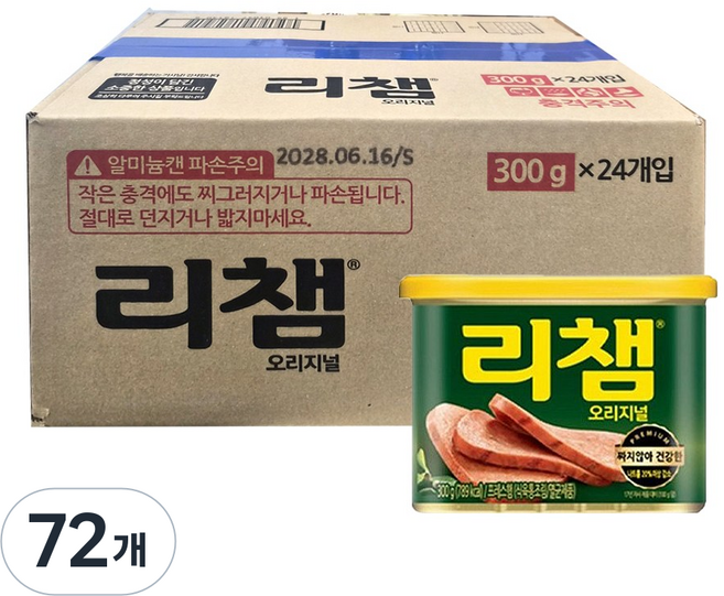 동원 리챔 오리지널, 300g, 72개