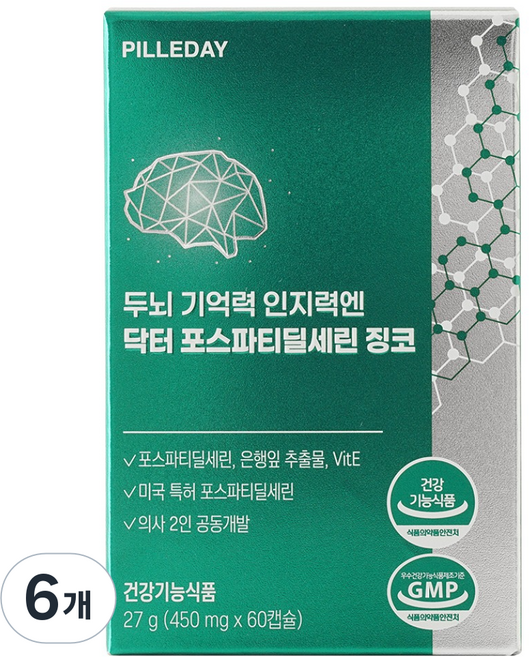 [필리데이] 두뇌 기억력 인지력엔 닥터 포스파티딜세린 징코 캡슐, 6개, 60정