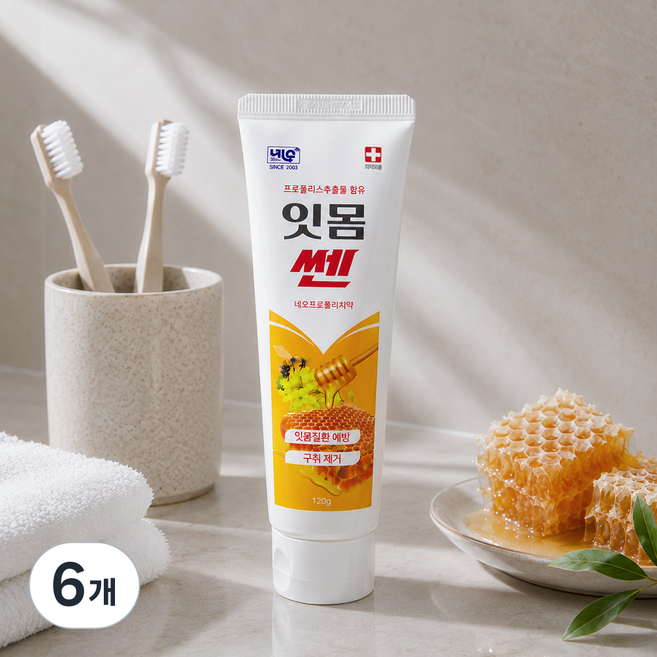 잇몸쎈 프로폴리 치약 호주산 프로폴리스 미백 충치 잇몸 건강 입냄새 구취 제거, 6개, 120g
