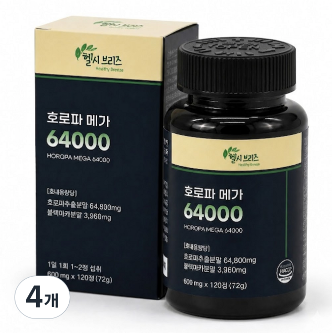 헬시브리즈 남성활력 호로파메가64800mg 국내제조 고농축 영양제, 4개, 120정