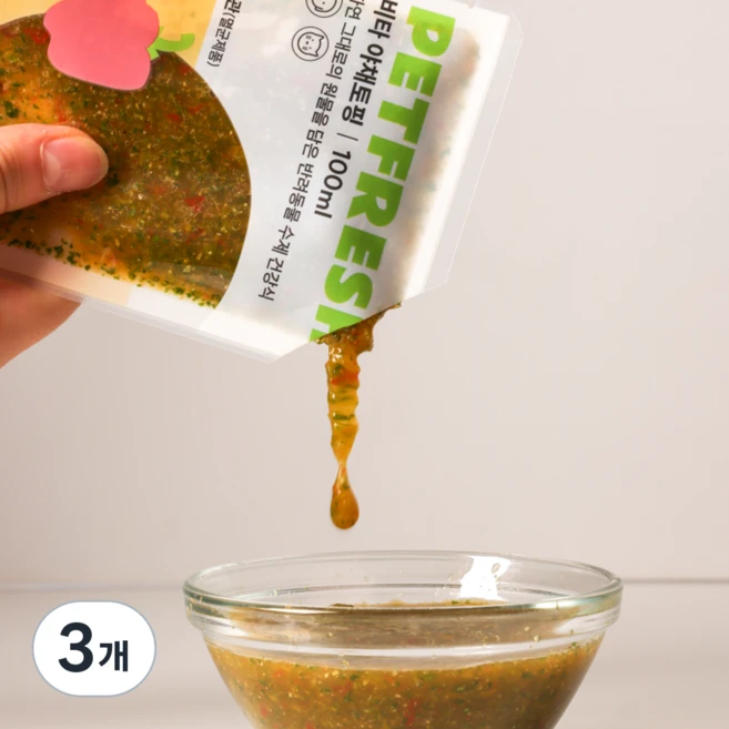 펫프레시 비타야채토핑 강아지 저알러지 눈물자국 신장 우유 수제간식 습식사료 100ml, 3개, 야채 - 쿠팡