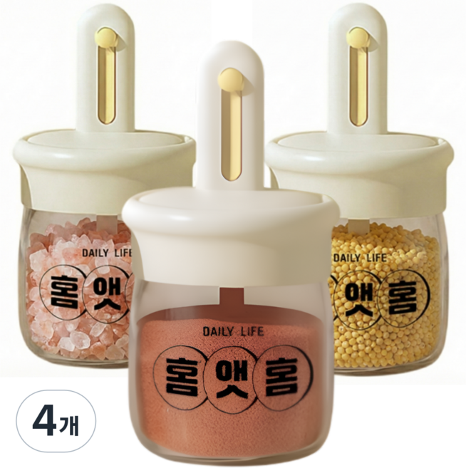 홈앳홈 유리 주방 조미료통 가정용 밀페 양념통 세트, 단품, 4개