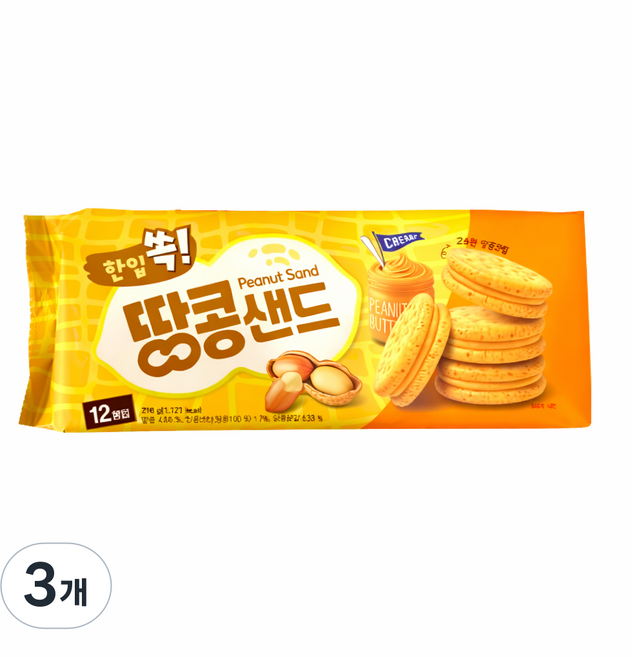 한입쏙 땅콩샌드, 3개, 180g