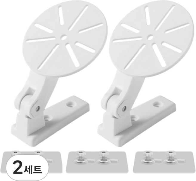 오브젝티브 무타공 홈캠거치대 베이비캠 CCTV 각도조절, 2세트, CCTV거치대